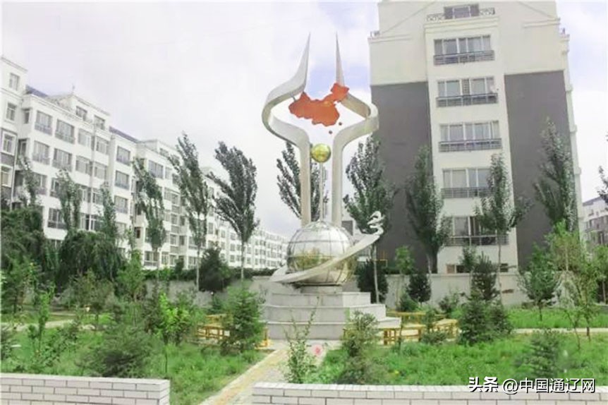 双减政策下的实验小学,奈曼旗实验小学五年七班