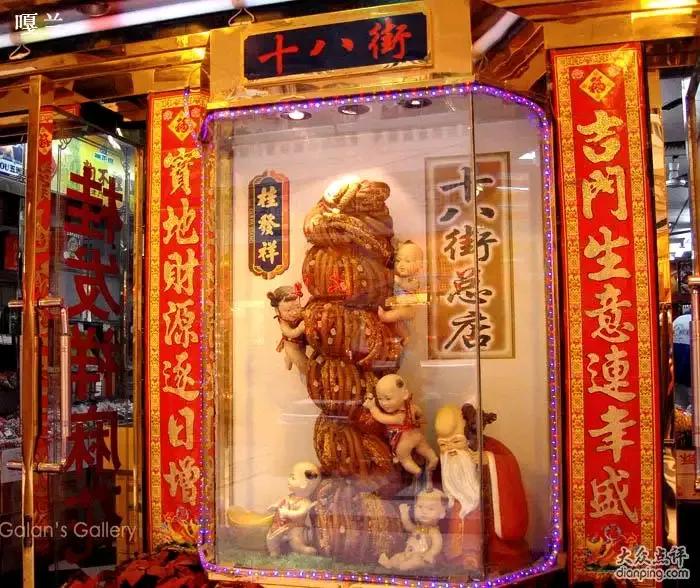 介绍一下天津有的外地美食及小吃,天津本地美食特产去哪吃最好呢