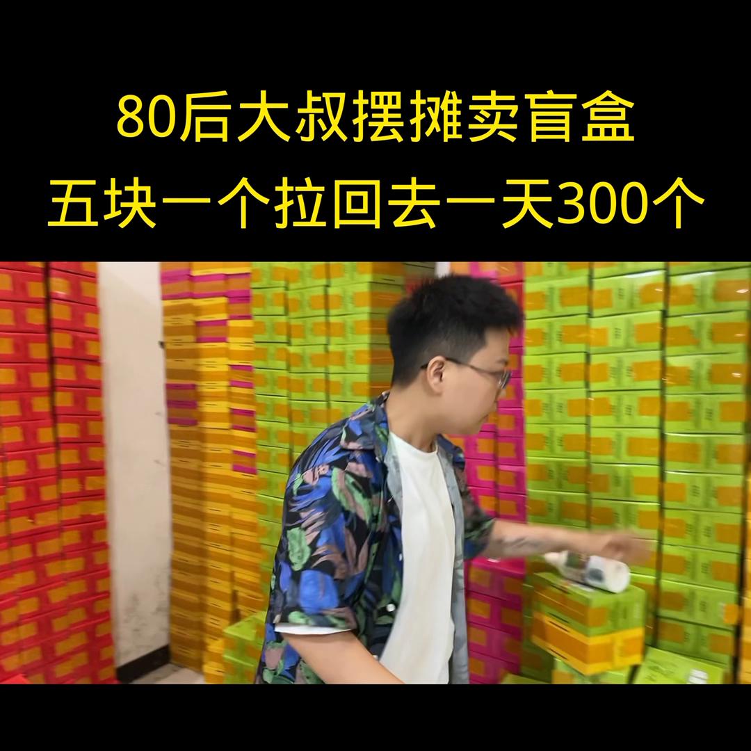 小本创业加盟,小本创业做什么生意好