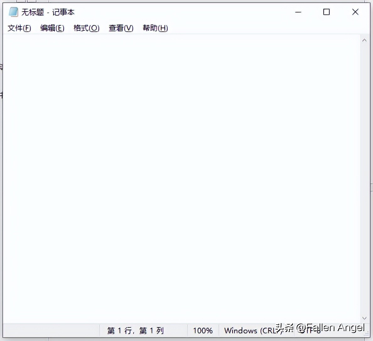 运行命令快捷键代码,运行命令ip地址