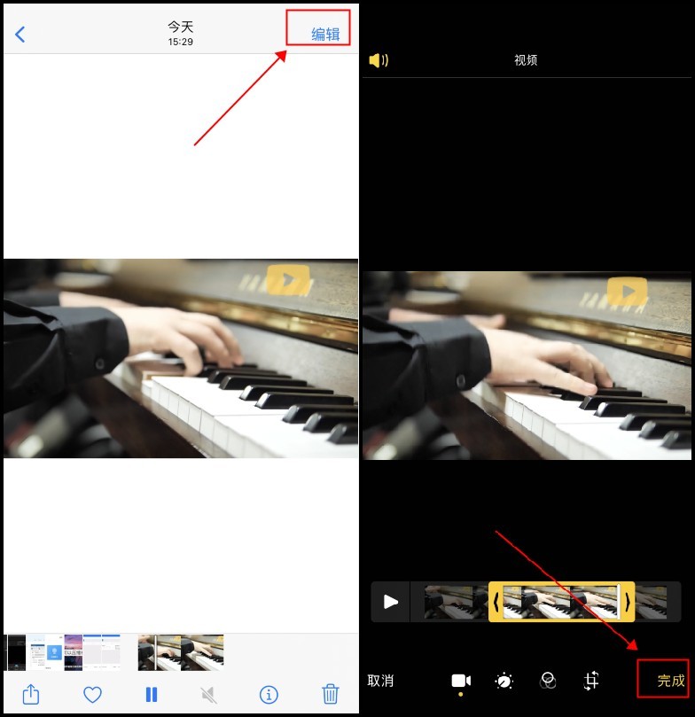 快剪辑如何剪切中间一段视频,剪辑视频如何剪切片段