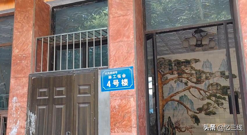 重庆第一兵工厂,重庆市老三线兵工厂