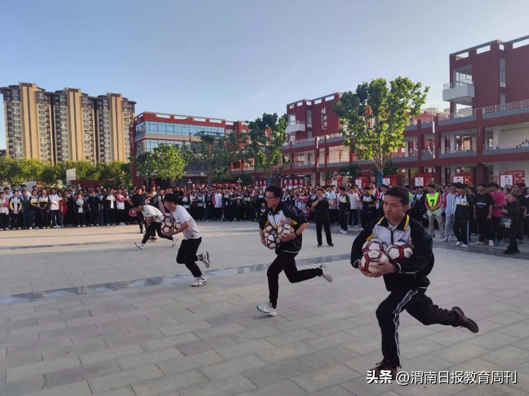 嗨起来运动会开幕式,嗨起来亲子运动会