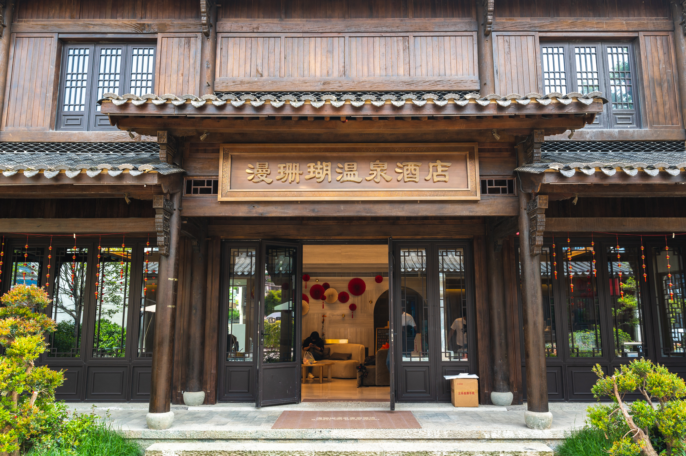 建德风景民宿推荐,建德民宿网红风景超美