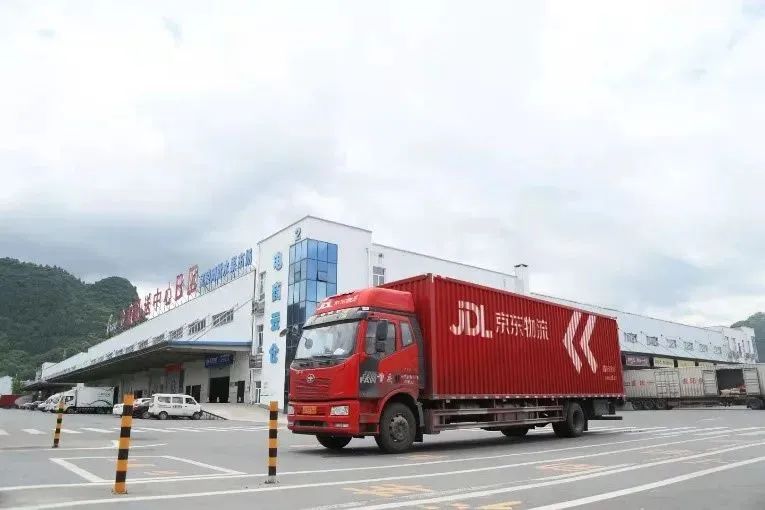 京东物流的发展历程简短,京东物流成长史