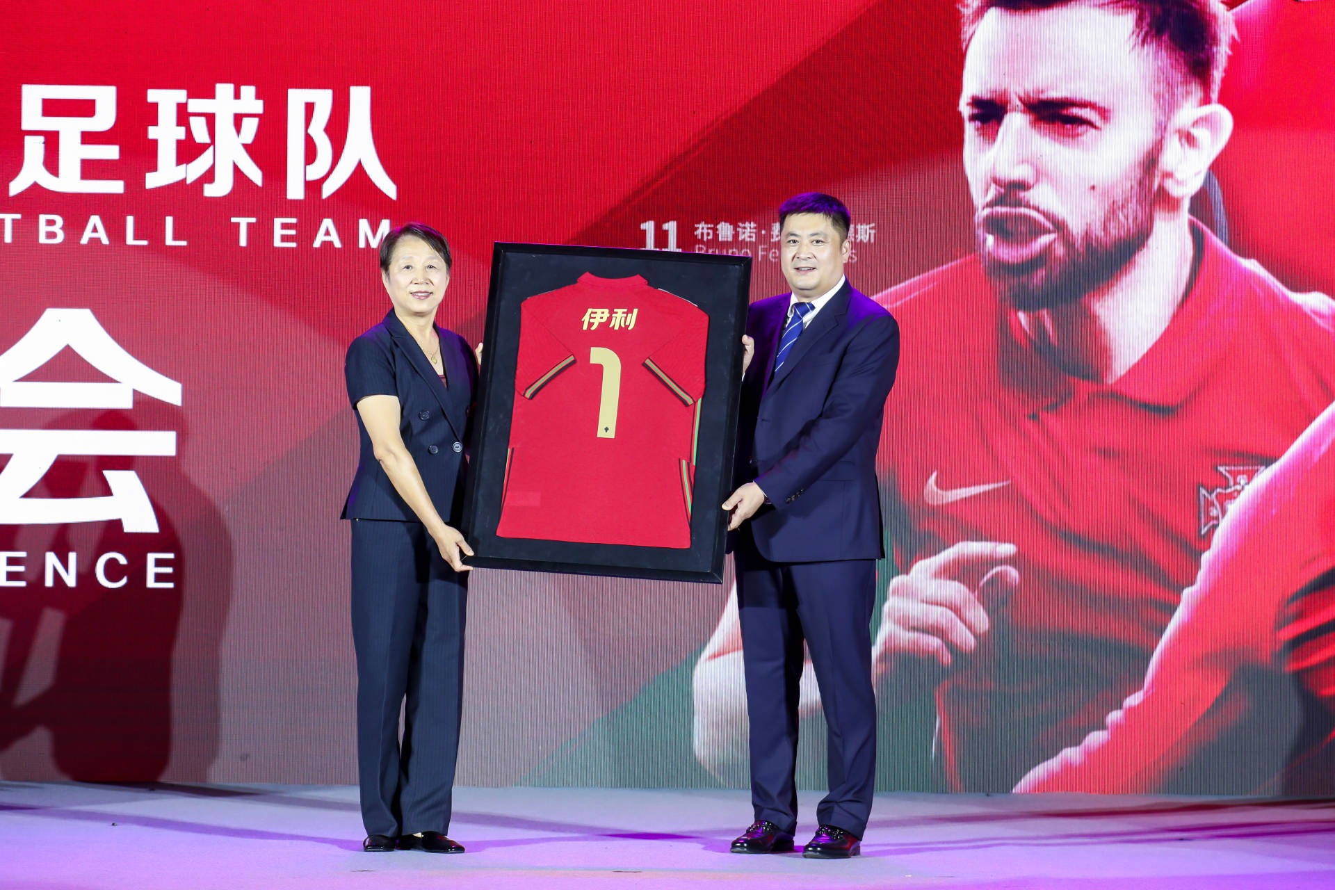 足球重新崛起葡萄牙,伊利赞助葡萄牙队