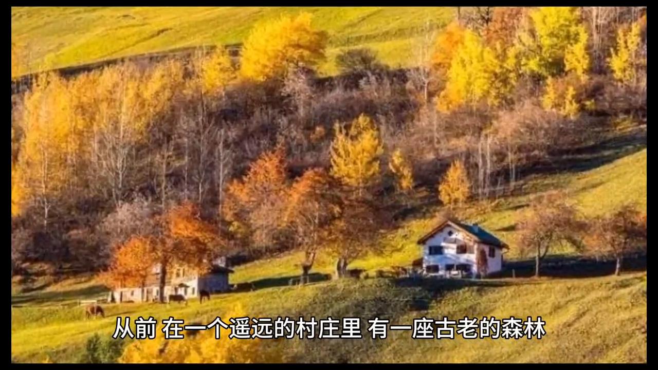 民间故事青蛇报恩,民间故事青蛇全集