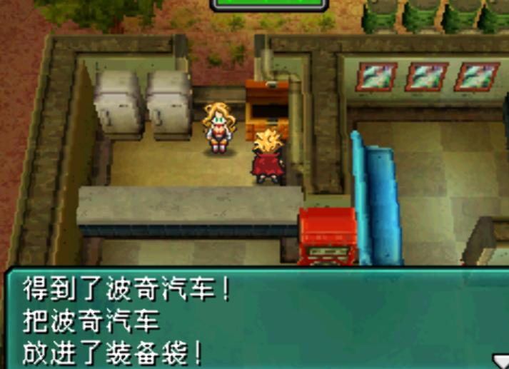 nds重装机兵3支线任务,nds重装机兵2重制版剧情