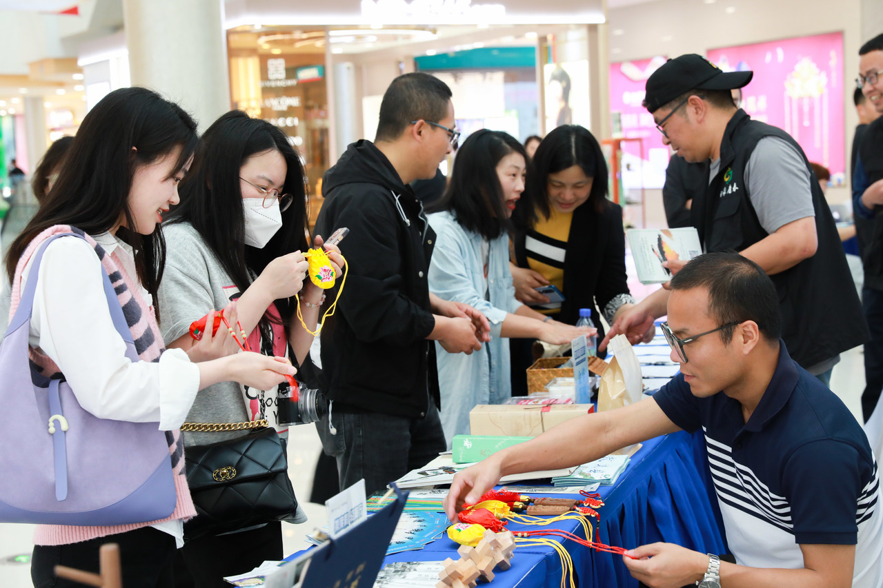 你的远方，我的金华！@温州人，你有一封来自金华的邀请函