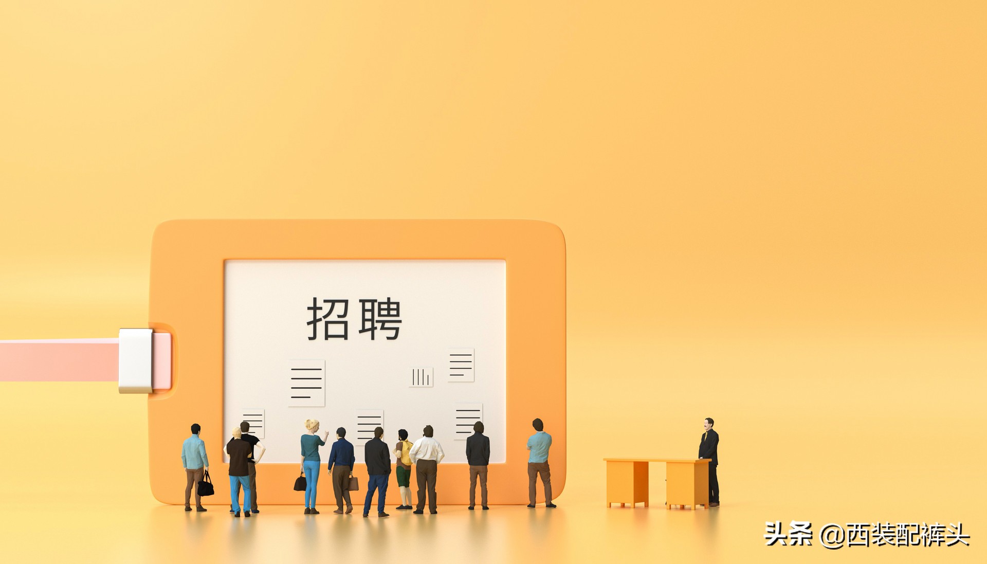 三本毕业生找工作有多难,二本毕业找不到3000的工作