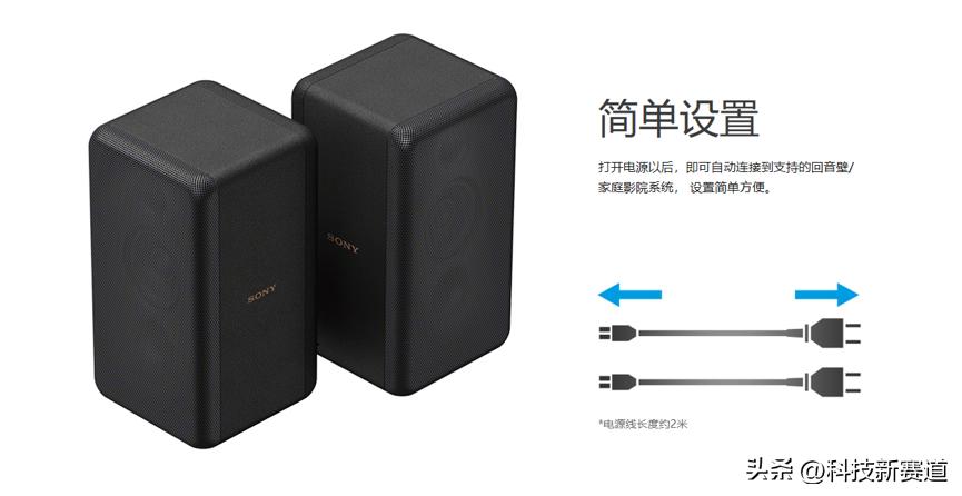 ht-a7000回音壁,a7000回音壁