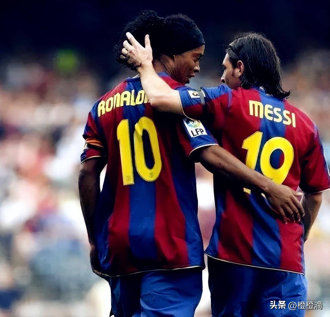 带梅西出道踢球的人,小罗从巅峰到低谷