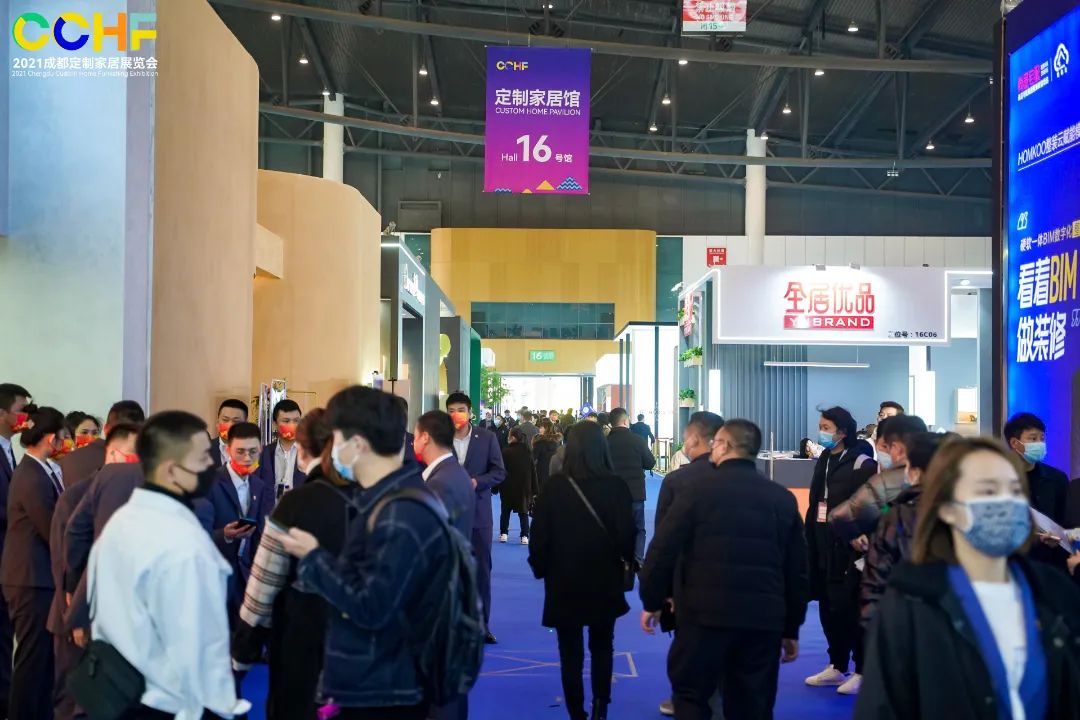 成都定制家居展地点,2023成都定制家居展览会