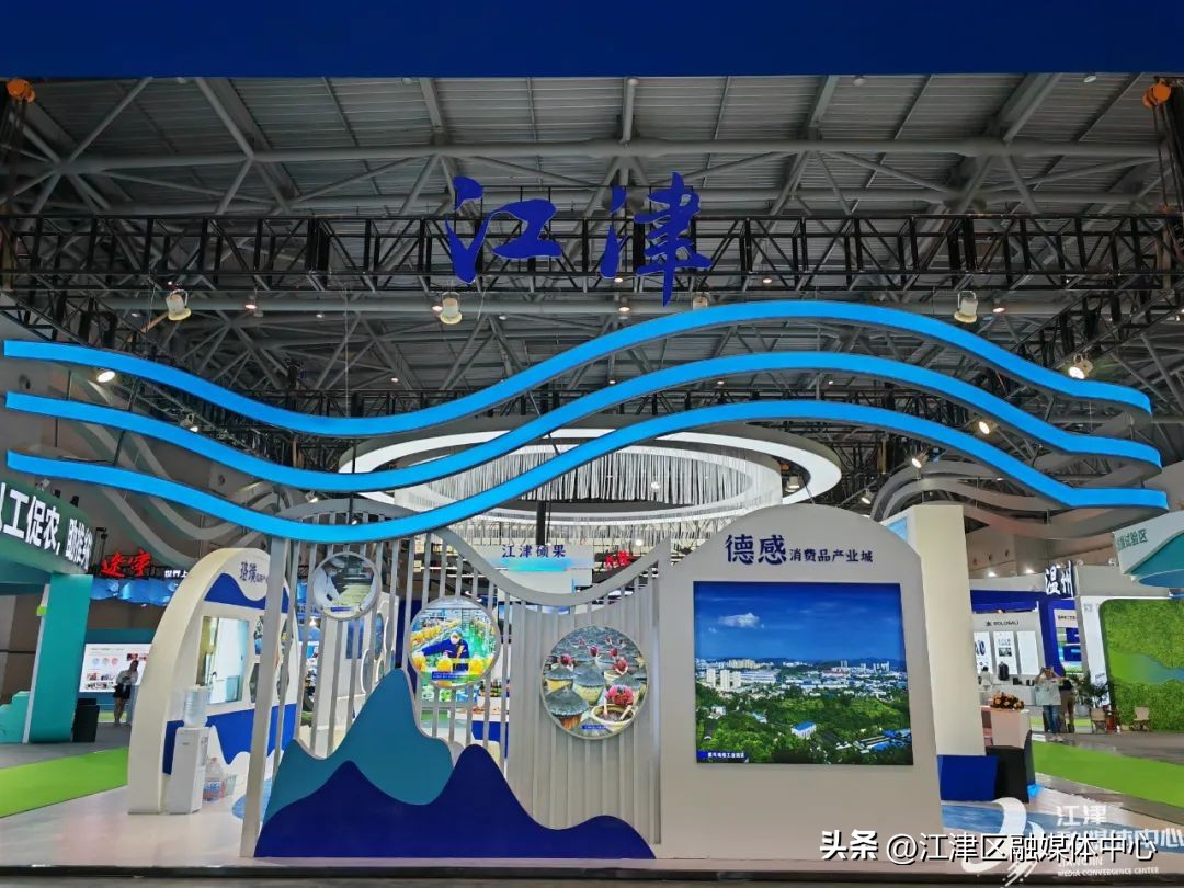 江津特产最新消息,重庆江津特产九叶青保鲜花椒50g