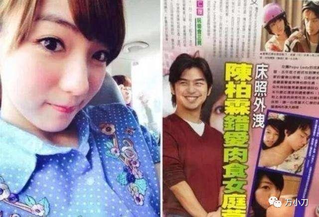 万小刀介绍,万小刀素材