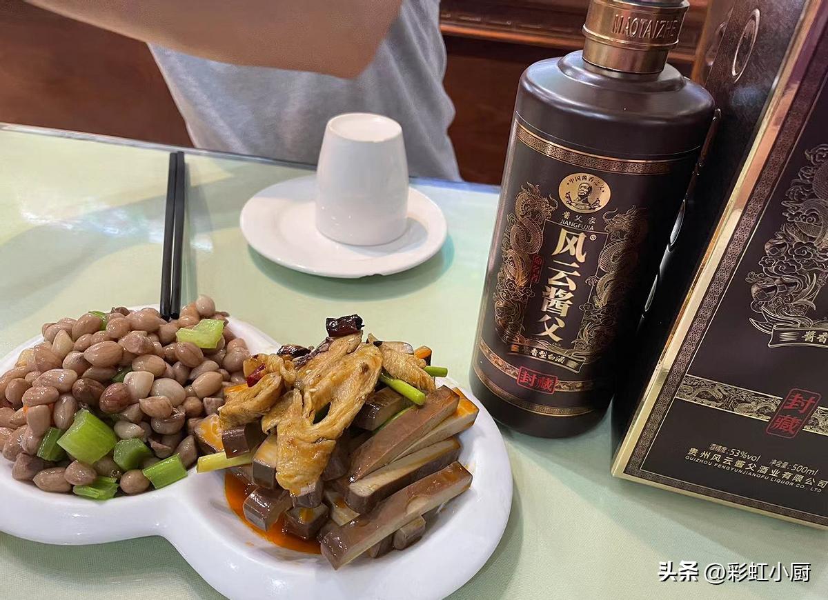 飞天茅台在新西兰价格曝光,飞天茅台在新西兰的售价