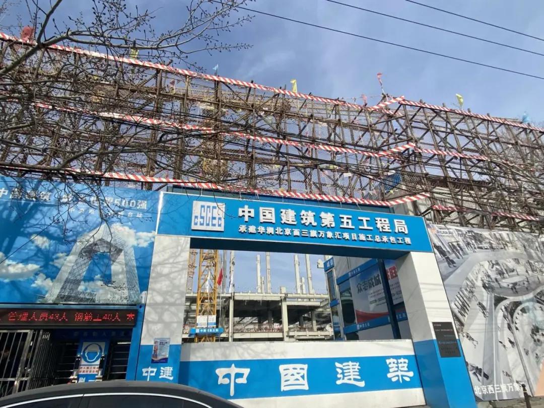 两区交界无地铁的小区涨价了?