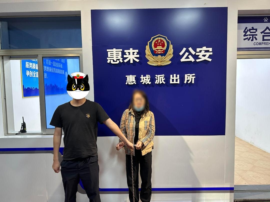 靖阳2023|水遁、*诱色**...盗窃手段花样百出...