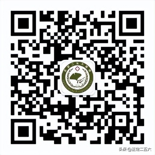 河北省、市联合工作组到我院调研指导解决历史遗留问题