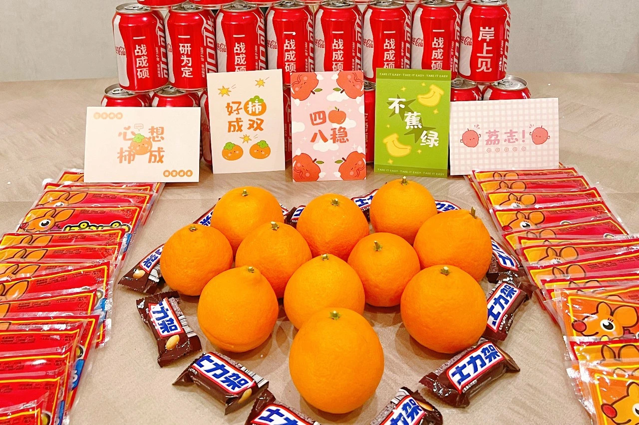 请“你”迎寒绽放有“我”保驾护航|黑龙江大学2023年考研工作纪实