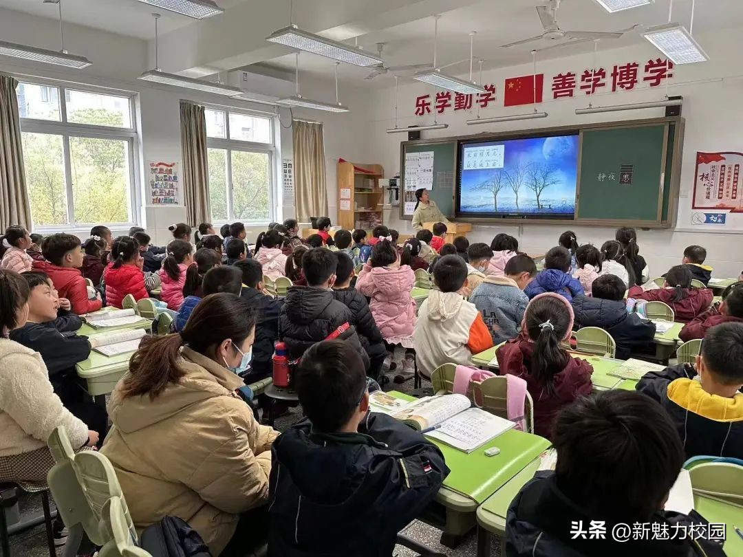你好，小学！——记南京市龙江小学、腾飞幼儿园幼小衔接活动