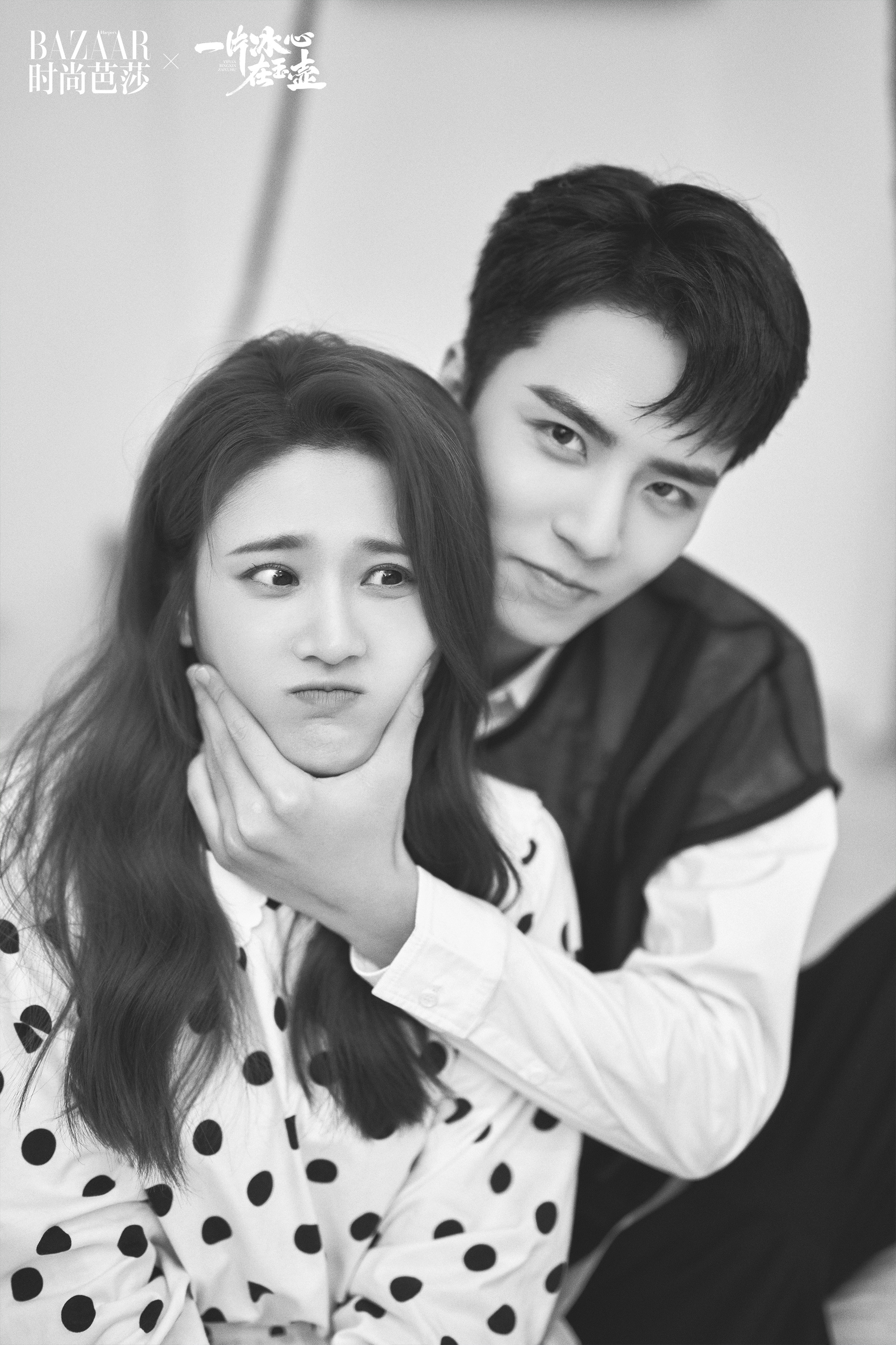 张慧雯与龚俊合照,张慧雯吴希泽花西子