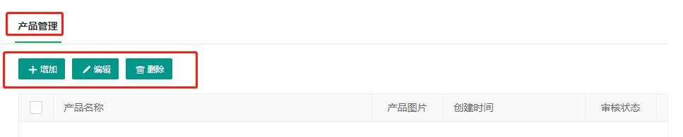 骏绿网官方账号,骏绿网