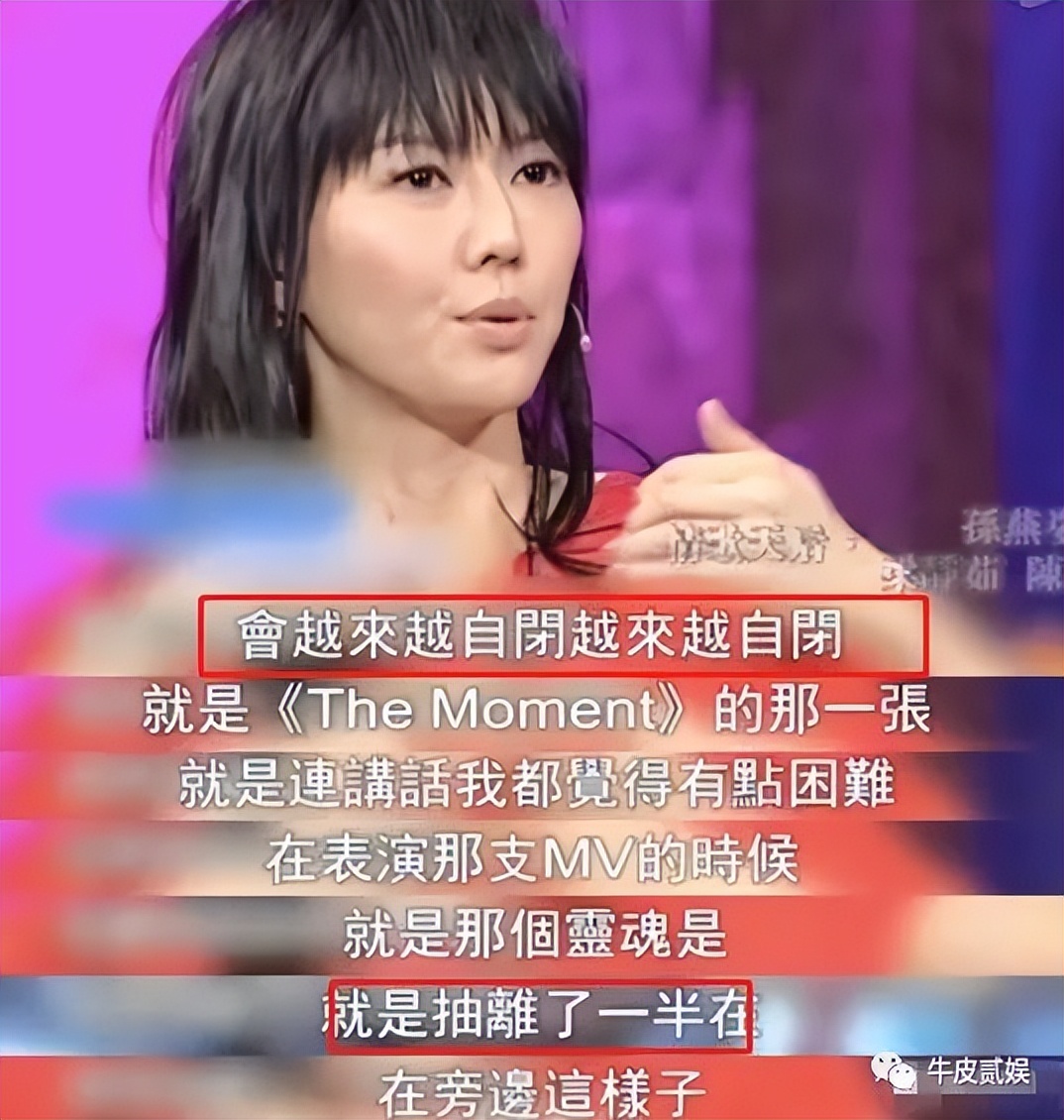 谁才是真正顶流歌手,90年代中国歌手顶流