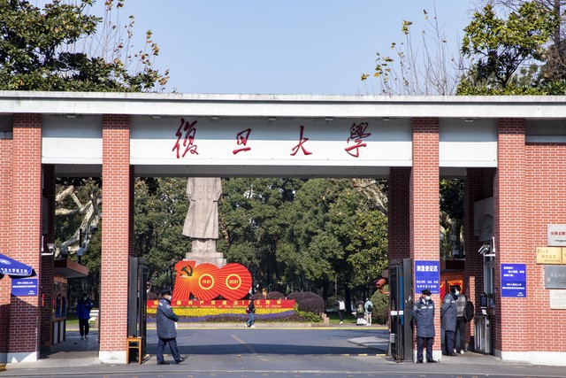 涓婃捣涓滃崕澶у鍏ㄥ浗鎺掑悕,涓滃崕澶у涓婃捣鎺掑悕