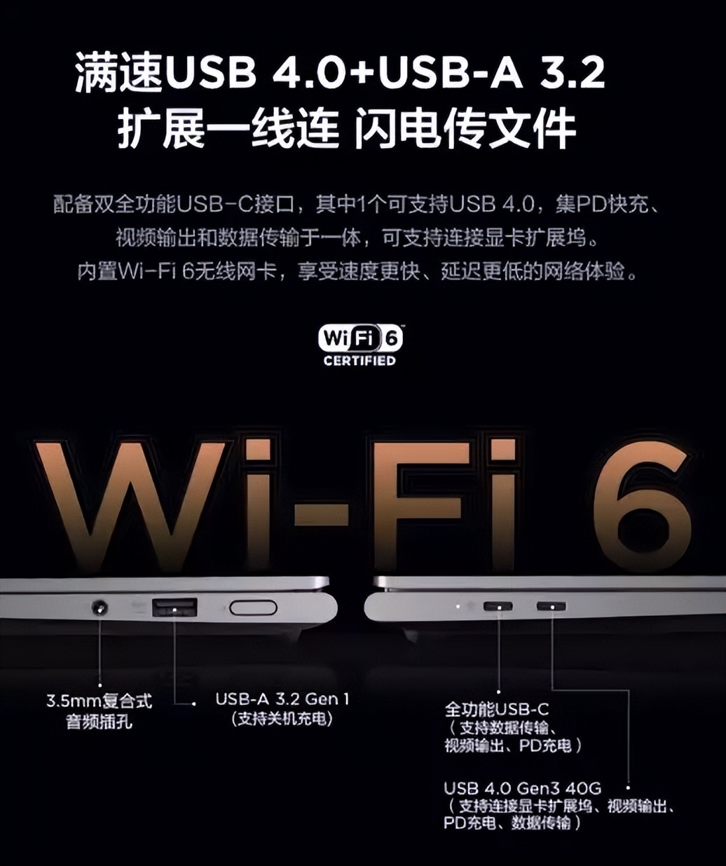 联想小新pro162023款锐龙值得买吗,为什么买笔记本都买锐龙版