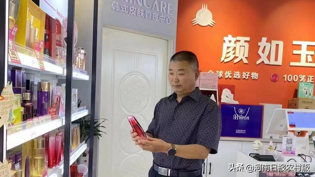 诚信经营不忘本致富,诚信经营不忘初心继续努力