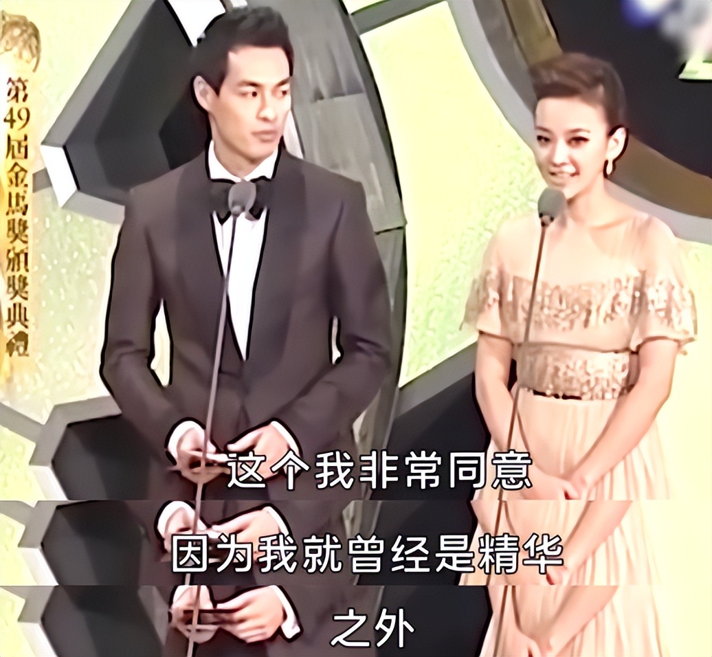 曝女星婚内出轨直言男方是提款机,表面清纯玉女实则情史混乱的女星