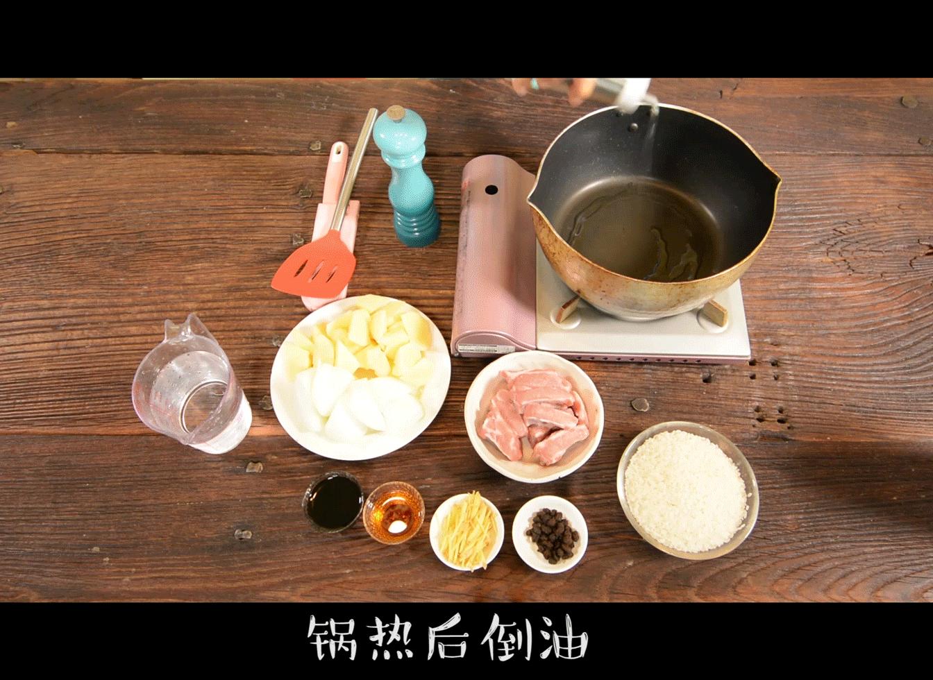 适合两岁宝宝吃的懒人焖饭,适合小孩吃的电饭煲焖饭