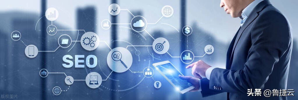 伪静态网站和静态网站的区别,静态页与伪静态哪个seo更好