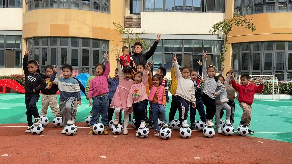 小足球大梦想,小足球大梦想幼儿园