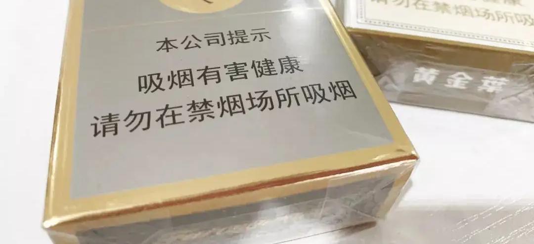抽几块钱的烟和15块的烟有区别吗,10元的烟和100的烟哪个更伤身体