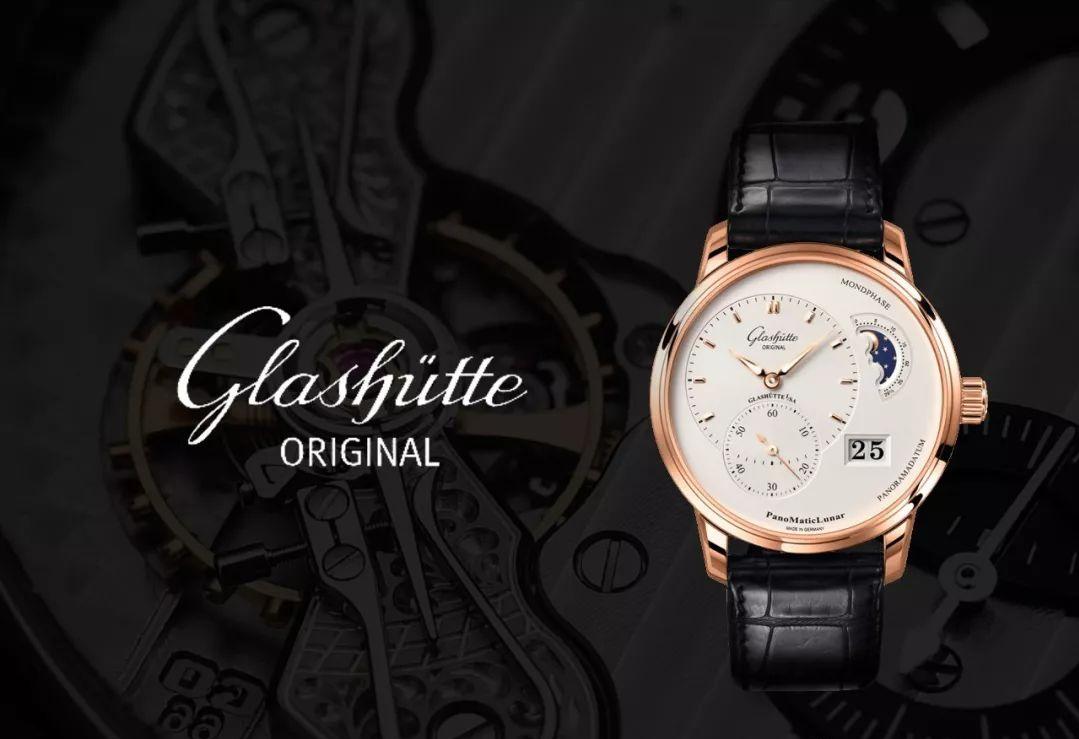 30万最经典一款手表,30万名表