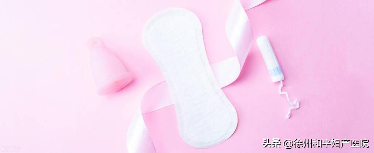 月经量少又黑是绝经了吗,月经量又少又黑又是块状