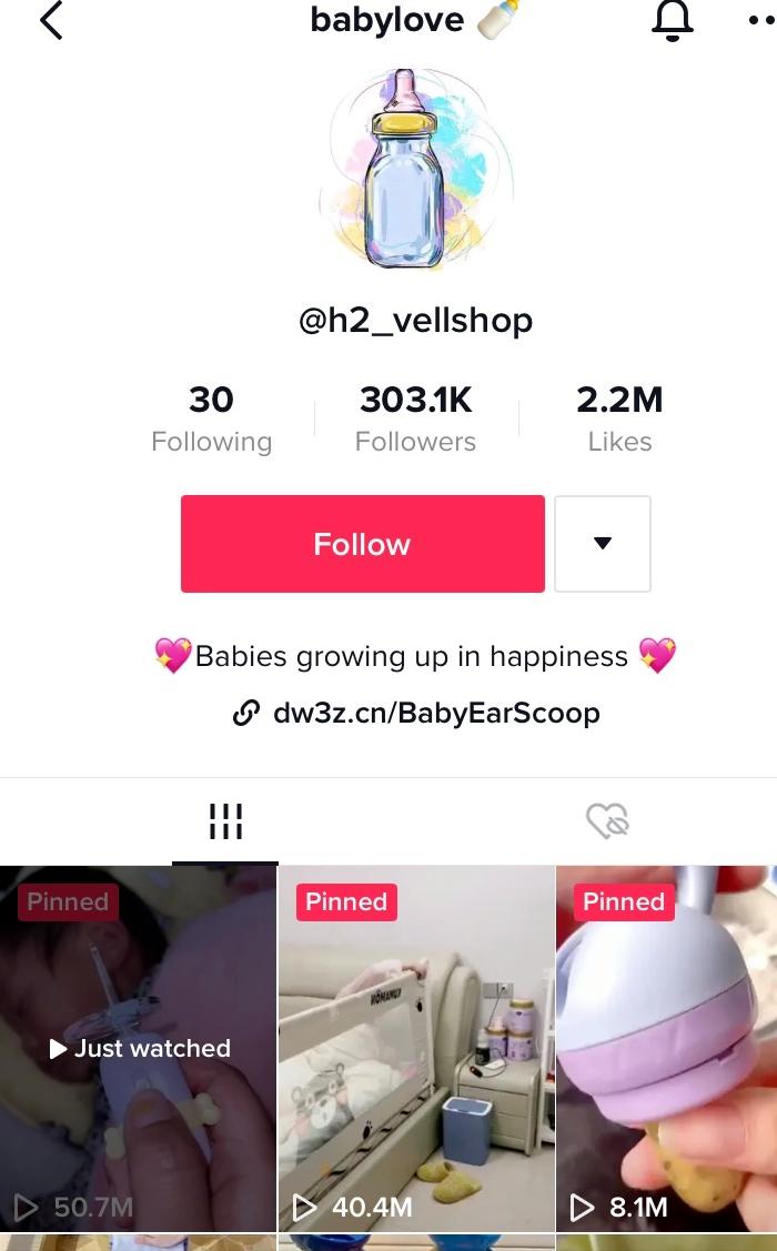 tiktok母婴类目选什么好,tiktok做马来西亚母婴账号