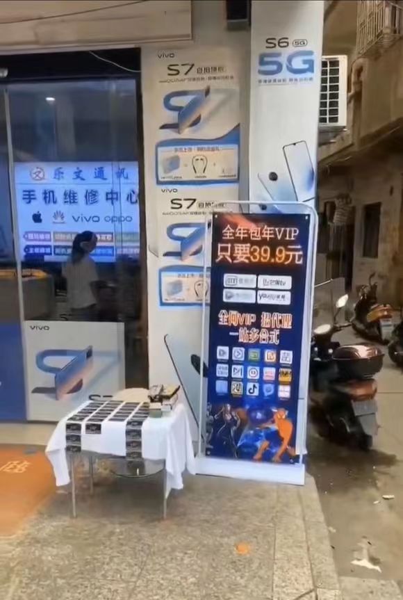 引流获客项目加盟,引流获客项目