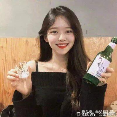 和天蝎座男生聊天图片,天蝎座男生主动找你聊天