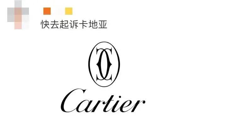 lv维权真的假的 (被lv官方起诉了怎么办)