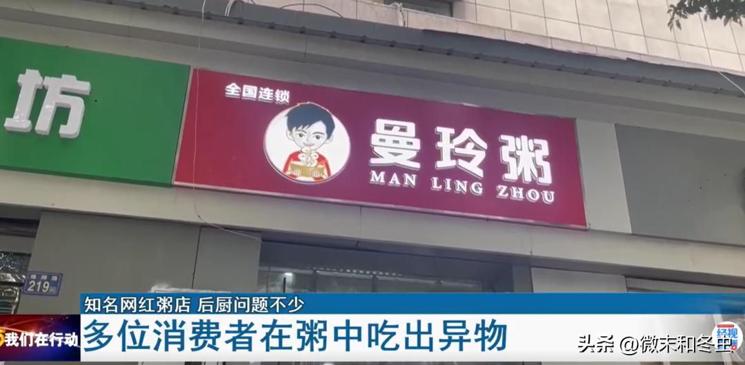 泰国香米问题,泰国香米打假吃了会怎么样