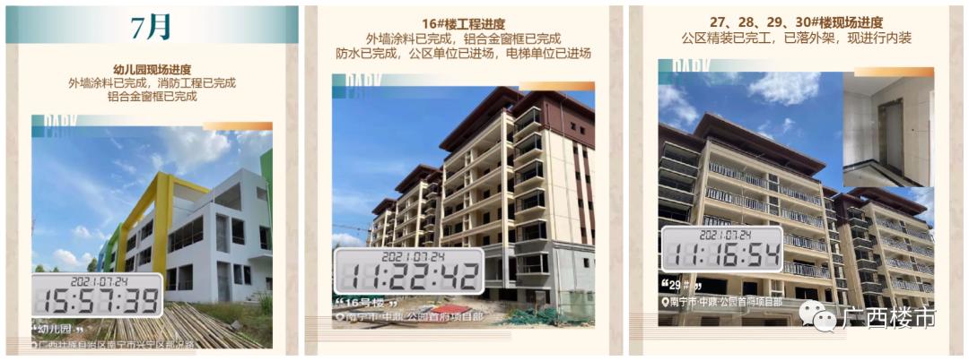 玉林一哥全部视频,正宗玉林一哥