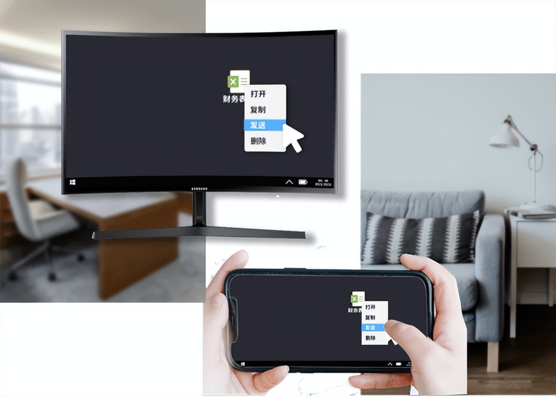 如何用手机卡实现远程控制,手机轻松远程控制电脑的方法