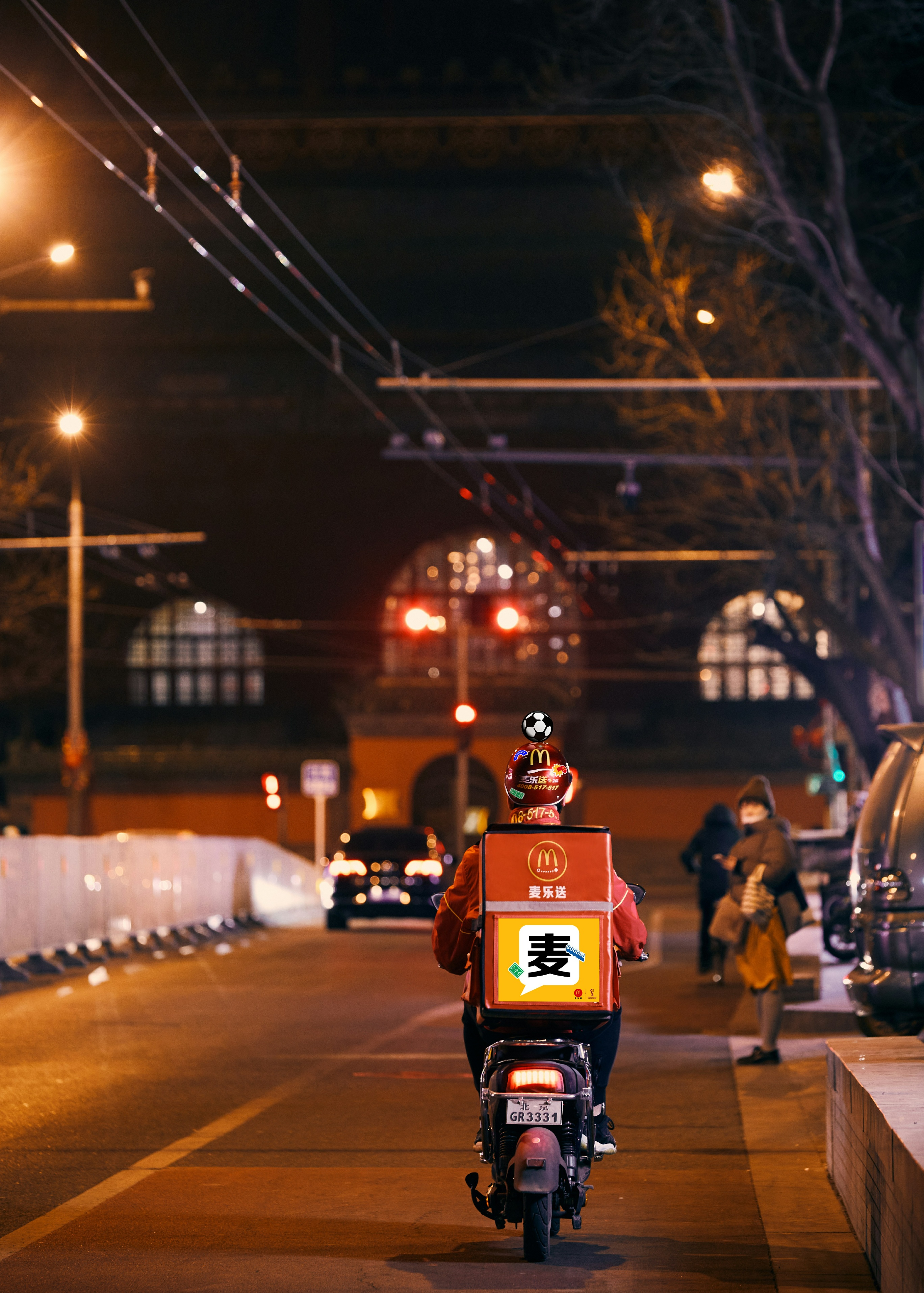 麦当劳赞助卡塔尔世界杯,麦当劳2022卡塔尔世界杯