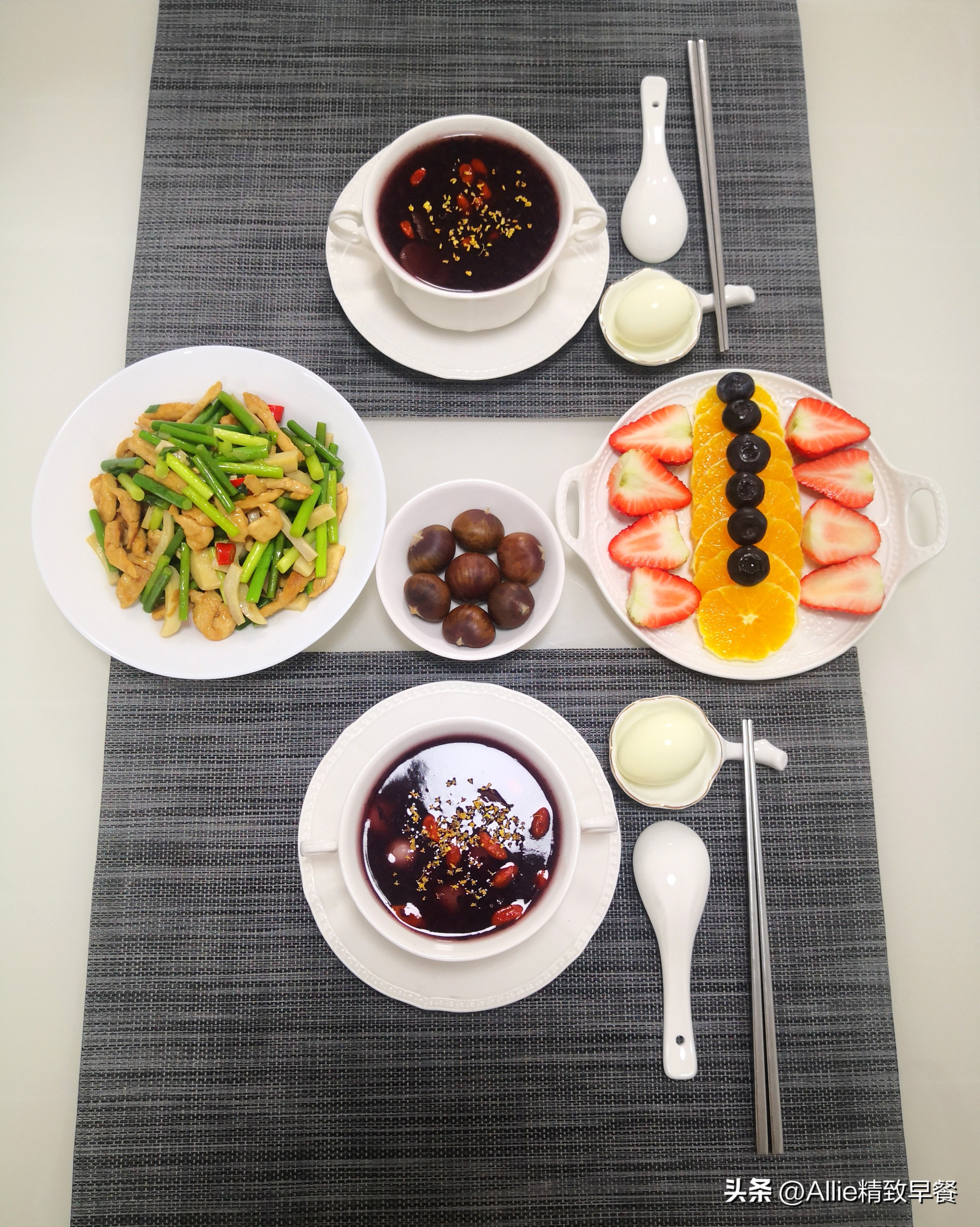 米酒糯米粉丸子做法,糯米小丸子米酒做法