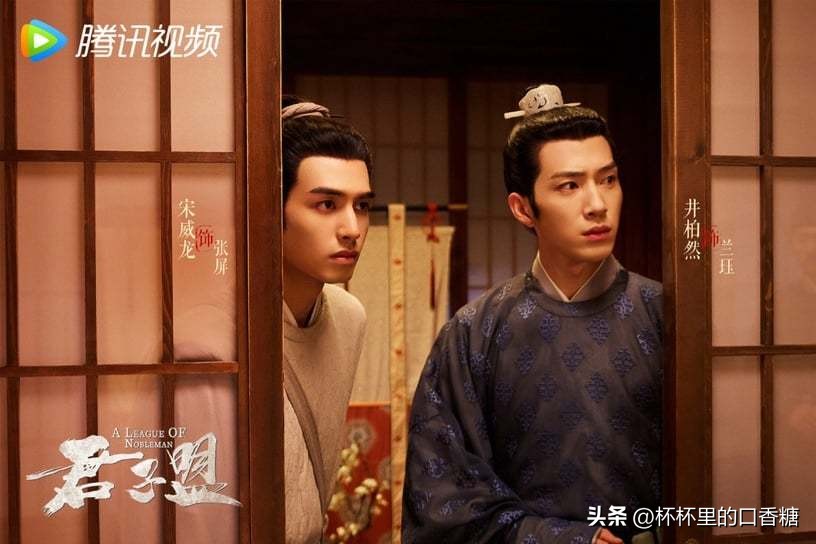 2月有效*放播**量！《星落凝成糖》2.4亿，《听说你喜欢我》4.2亿