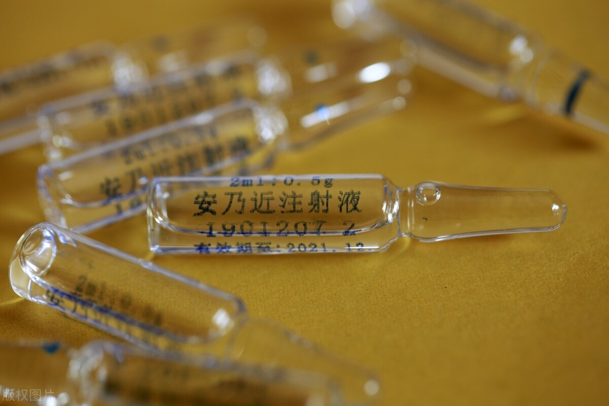 氨酚黄那敏颗粒是儿童禁用药吗 (6种已被禁用的药)