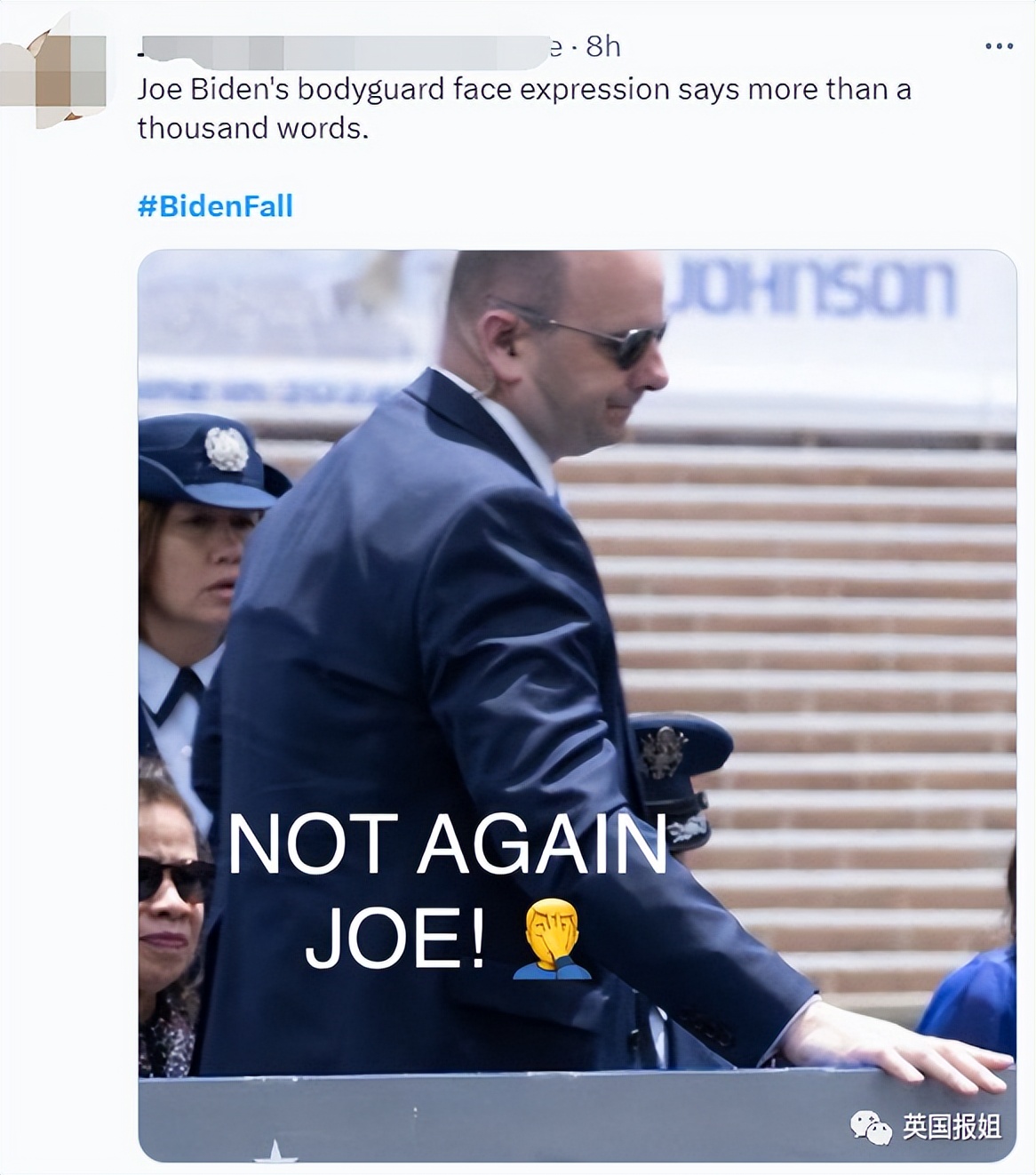 拜登又摔倒,拜登摔倒的消息是真的吗